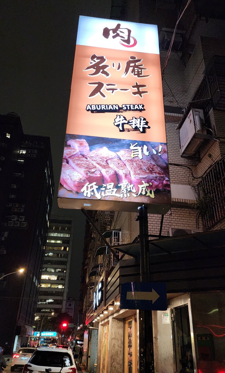 f:id:chikanomi:20260326135621j:image