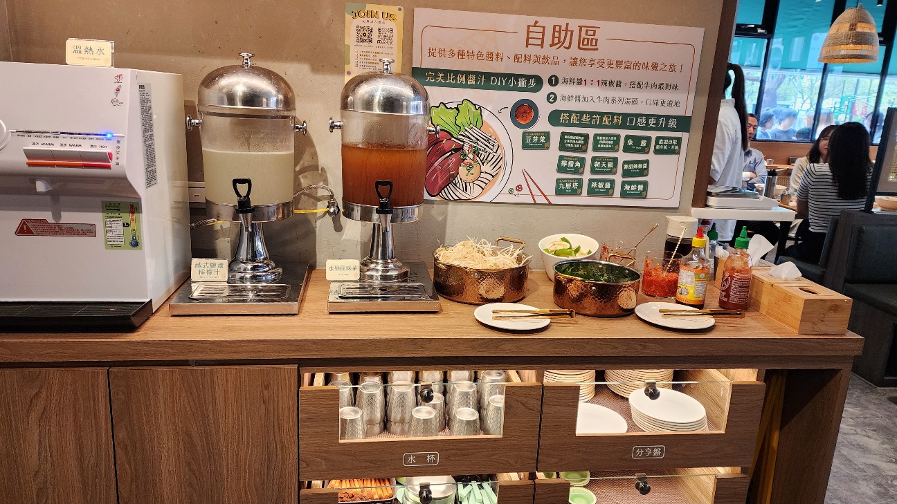 f:id:chikanomi:20260331220831j:image f:id:chikanomi:20260331220831j:image