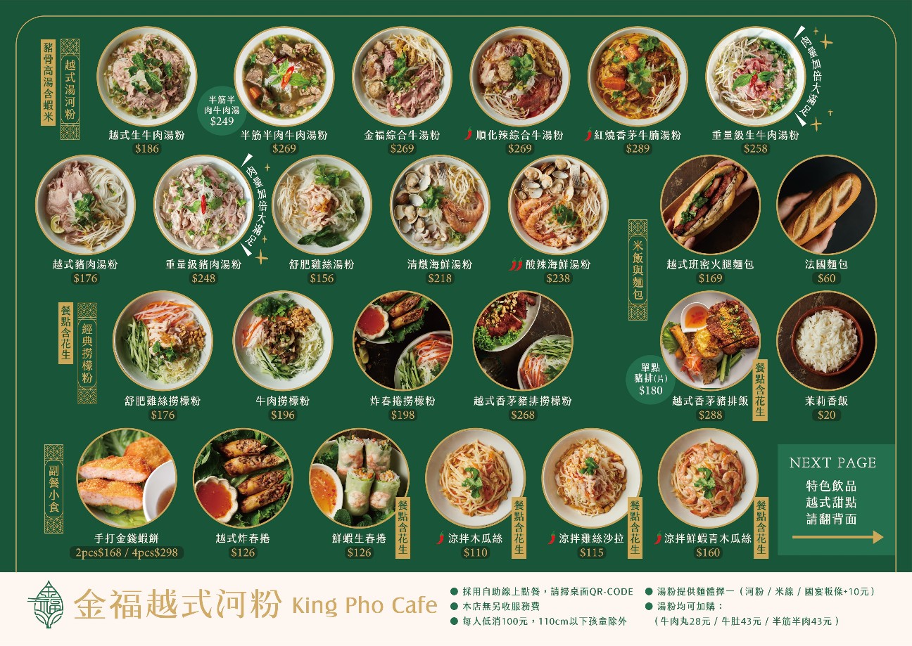 f:id:chikanomi:20260331220835j:image f:id:chikanomi:20260331220835j:image