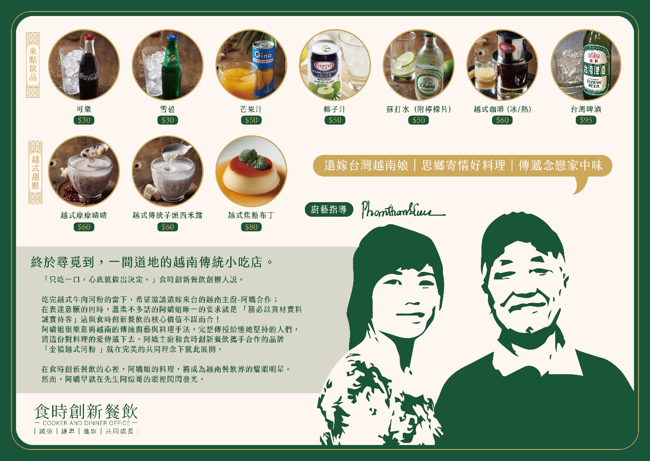 f:id:chikanomi:20260331220838j:image f:id:chikanomi:20260331220838j:image