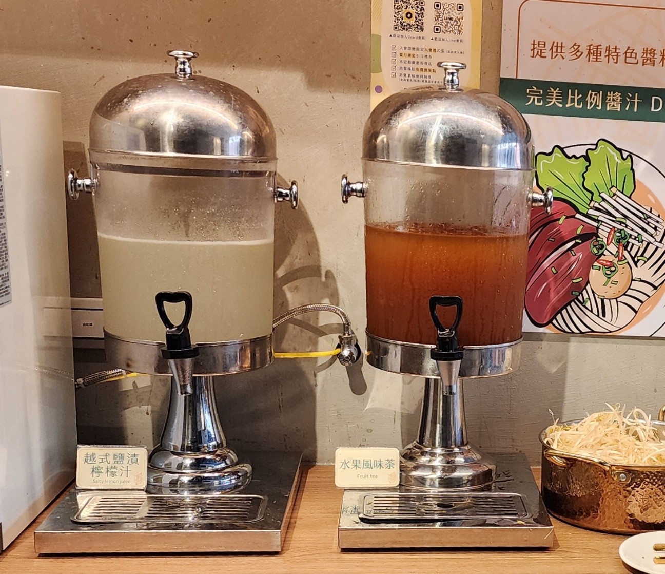 f:id:chikanomi:20260331235224j:image f:id:chikanomi:20260331235224j:image