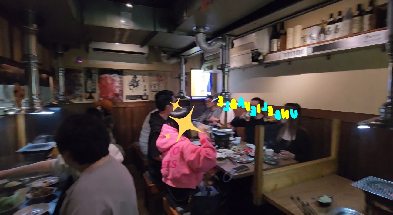f:id:chikanomi:20260406225333j:image