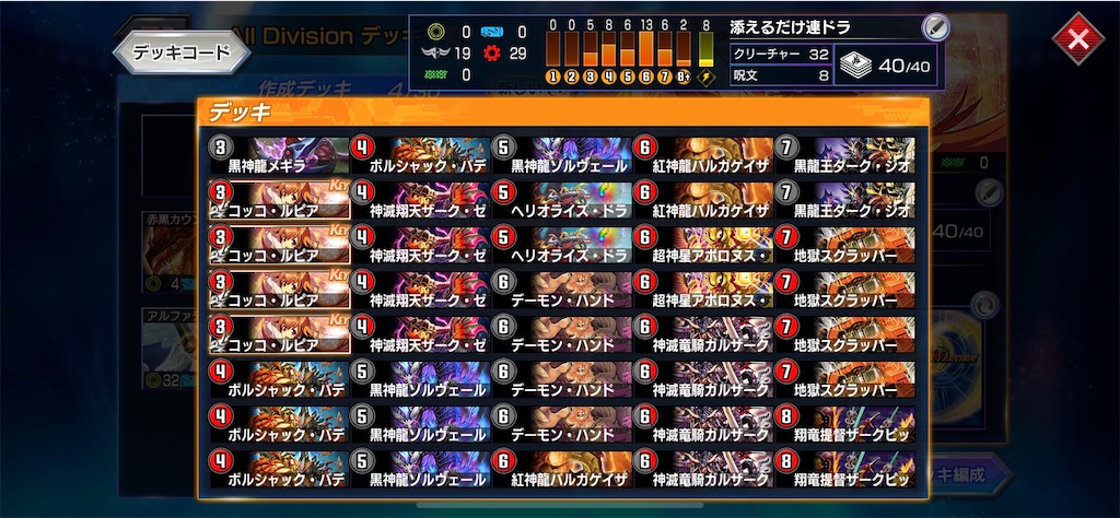 f:id:chikanzya:20210115115219j:image f:id:chikanzya:20210115115219j:image