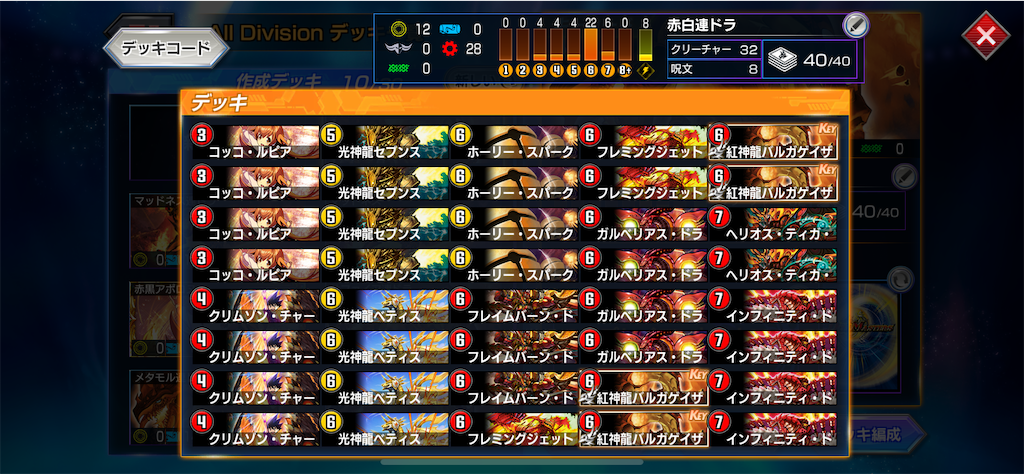 f:id:chikanzya:20210115165018p:image f:id:chikanzya:20210115165018p:image
