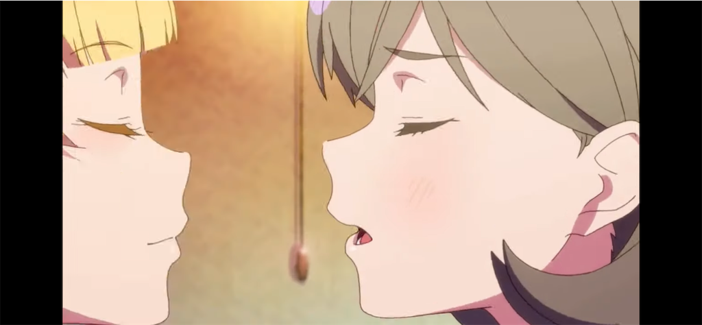 f:id:chikanzya:20210911115317p:image f:id:chikanzya:20210911115317p:image