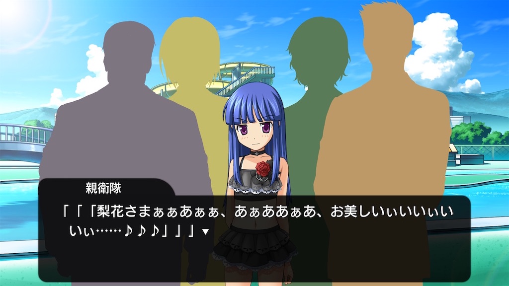 f:id:chikanzya:20230623135603j:image f:id:chikanzya:20230623135603j:image