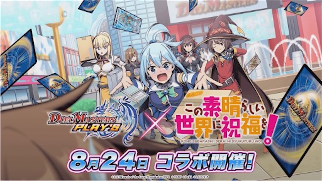 f:id:chikanzya:20231124073224j:image f:id:chikanzya:20231124073224j:image