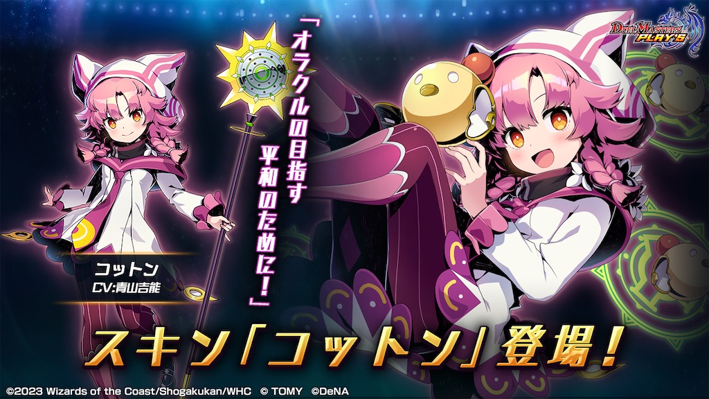 f:id:chikanzya:20231127082759j:image f:id:chikanzya:20231127082759j:image