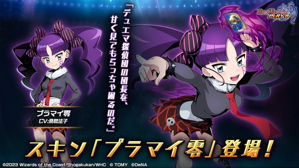 f:id:chikanzya:20231127082805j:image f:id:chikanzya:20231127082805j:image