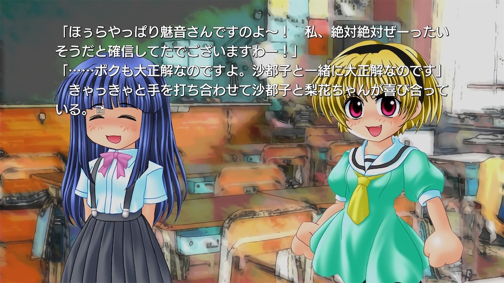 f:id:chikanzya:20231127102546j:image f:id:chikanzya:20231127102546j:image