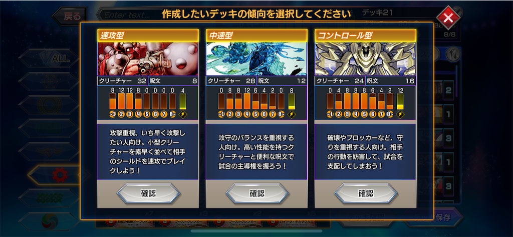 f:id:chikanzya:20240316072336p:image f:id:chikanzya:20240316072336p:image