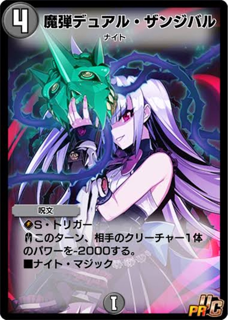 f:id:chikanzya:20240317045323j:image f:id:chikanzya:20240317045323j:image