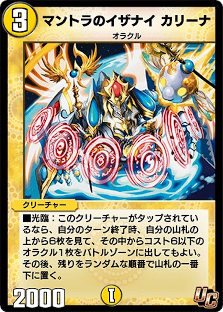 f:id:chikanzya:20240520055225j:image f:id:chikanzya:20240520055225j:image