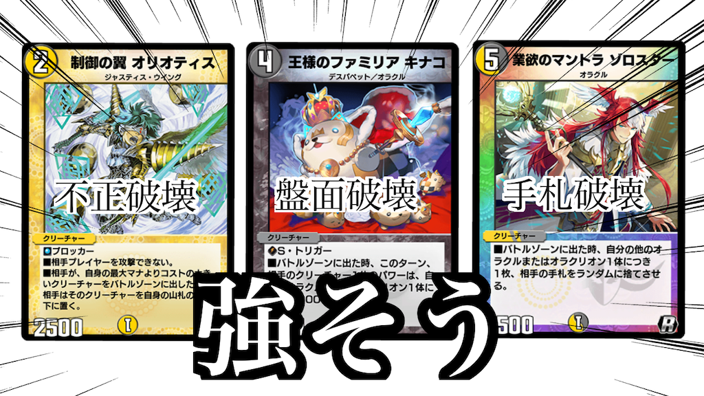 f:id:chikanzya:20240520060223p:image f:id:chikanzya:20240520060223p:image