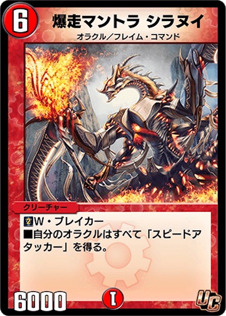 f:id:chikanzya:20240520061641j:image f:id:chikanzya:20240520061641j:image