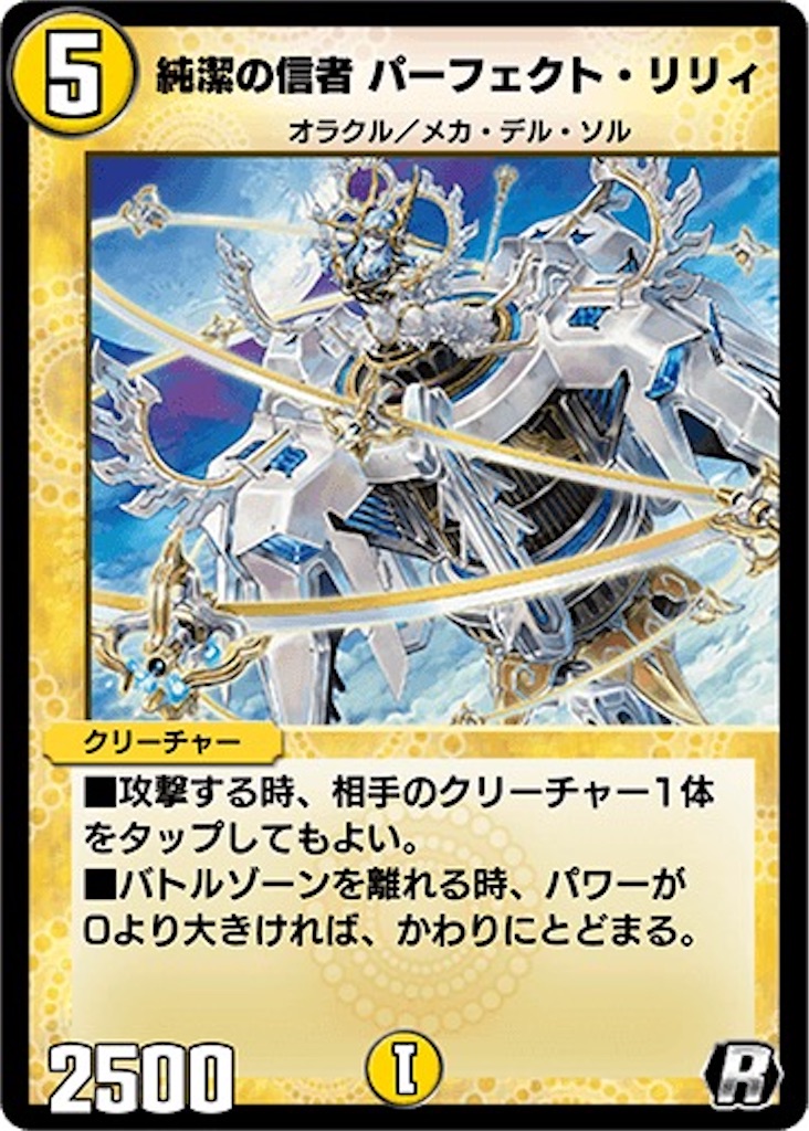 f:id:chikanzya:20240520061738j:image f:id:chikanzya:20240520061738j:image