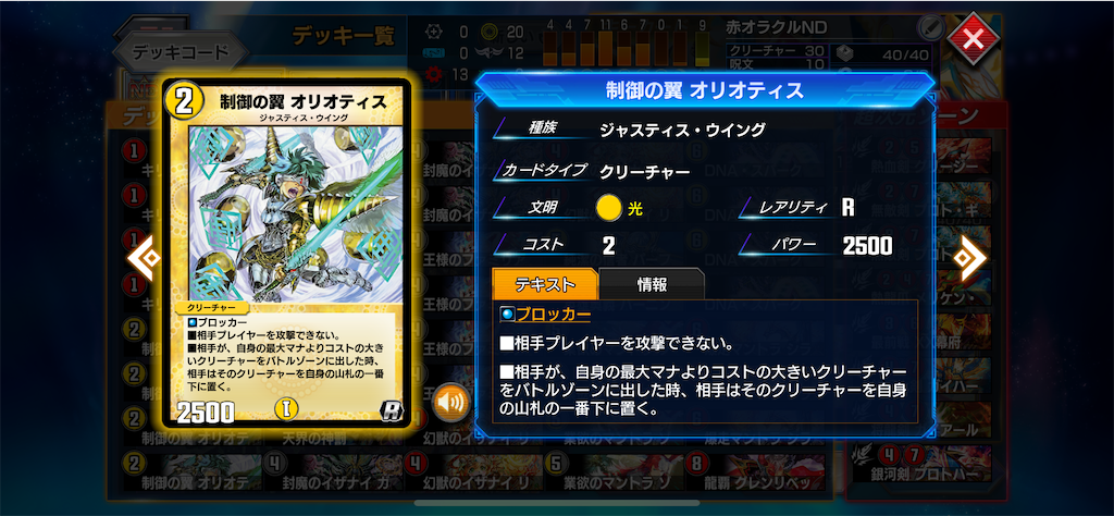 f:id:chikanzya:20240520062110p:image f:id:chikanzya:20240520062110p:image