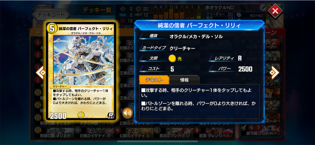 f:id:chikanzya:20240520062337p:image f:id:chikanzya:20240520062337p:image