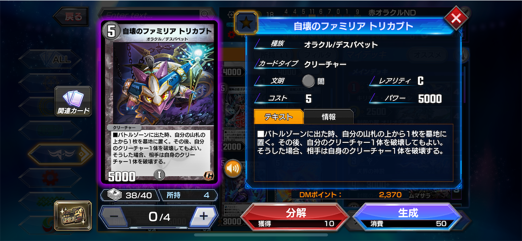 f:id:chikanzya:20240520062621p:image f:id:chikanzya:20240520062621p:image