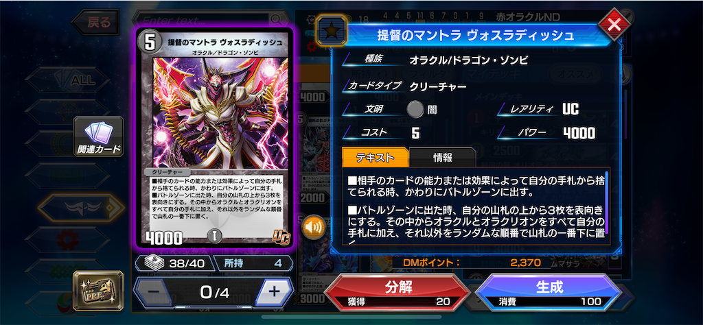f:id:chikanzya:20240520062630p:image f:id:chikanzya:20240520062630p:image