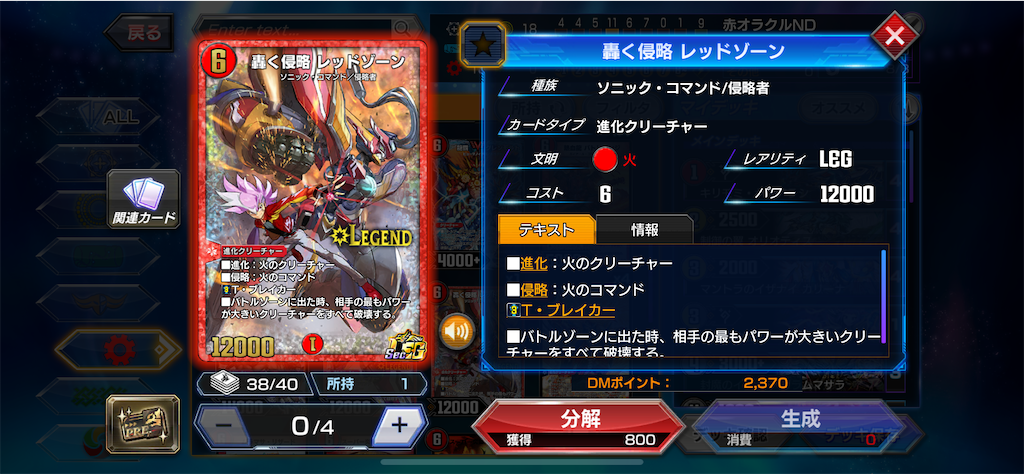 f:id:chikanzya:20240520062700p:image f:id:chikanzya:20240520062700p:image