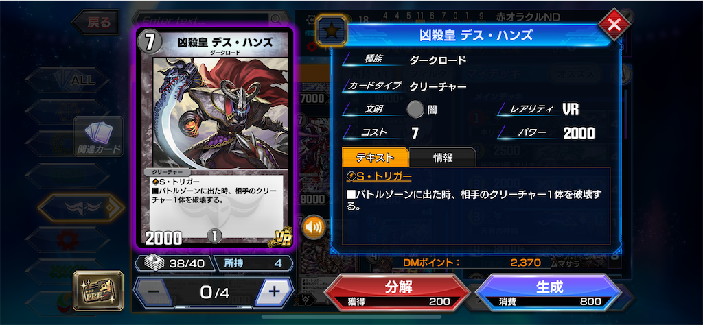 f:id:chikanzya:20240520062708p:image f:id:chikanzya:20240520062708p:image
