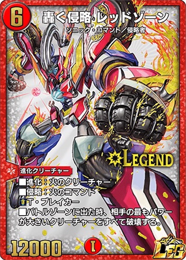 f:id:chikanzya:20241020174416j:image f:id:chikanzya:20241020174416j:image