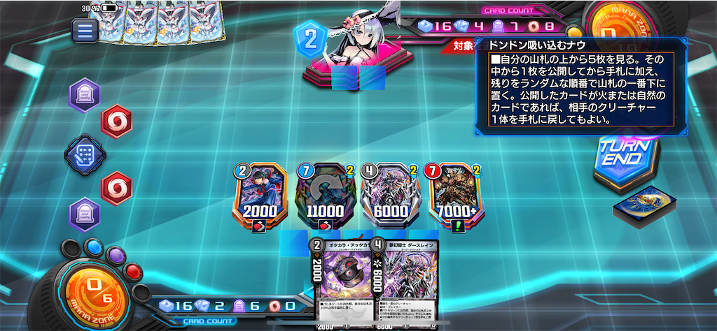 f:id:chikanzya:20241221193028p:image f:id:chikanzya:20241221193028p:image