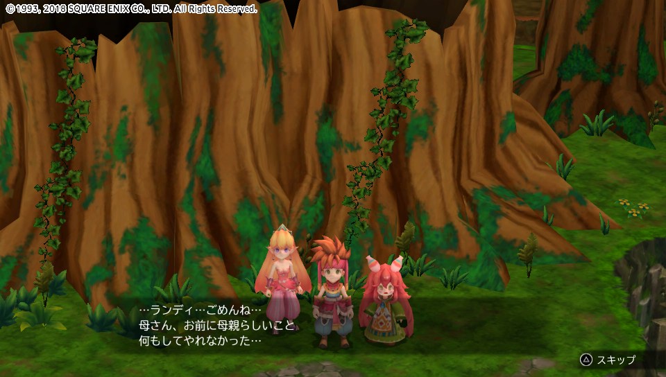聖剣伝説2som 第23話 母をたずねて はいないけど 三千里 ゲームのクリア報告書