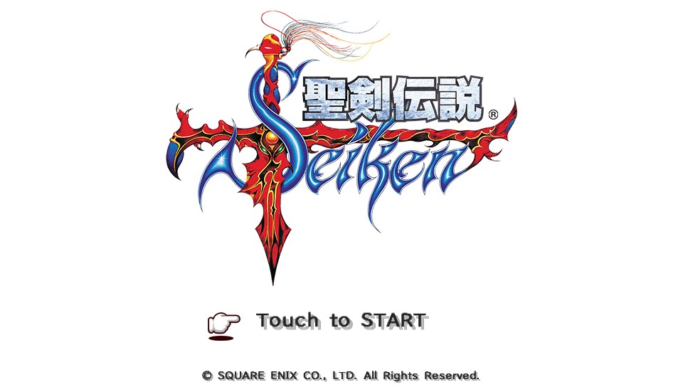 □少年画報□昭和36年新年特大号□1961年□桑田