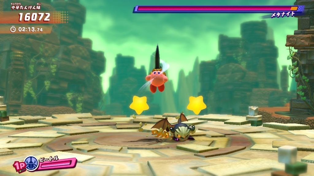 カービィのコピー能力をポケモンのタイプに分類した ゲームのクリア報告書