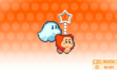 カービィのコピー能力をポケモンのタイプに分類した ゲームのクリア報告書