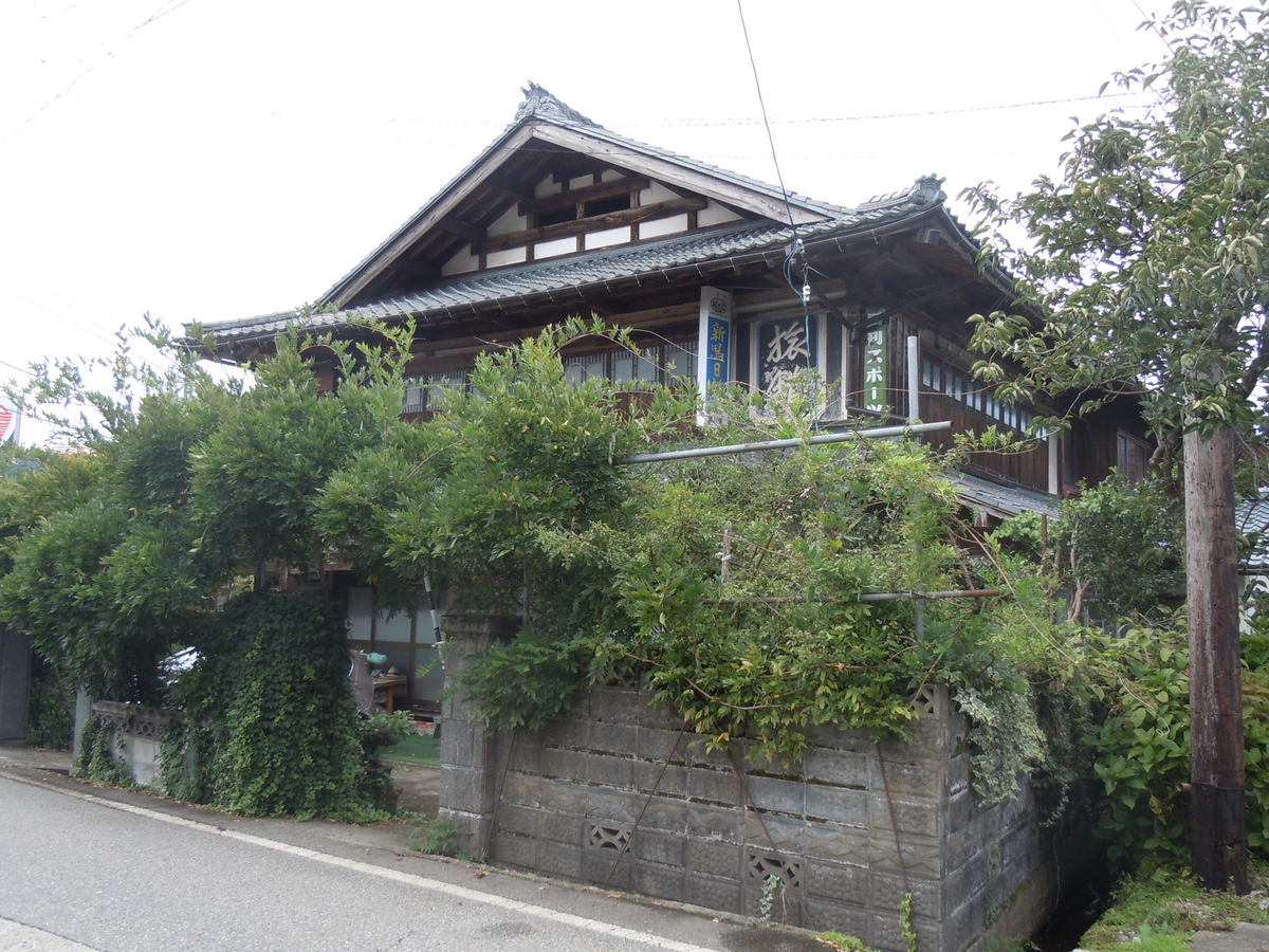 f:id:chikaratookamati:20191018141810j:plain