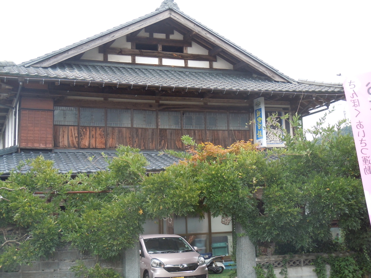 f:id:chikaratookamati:20191018141843j:plain