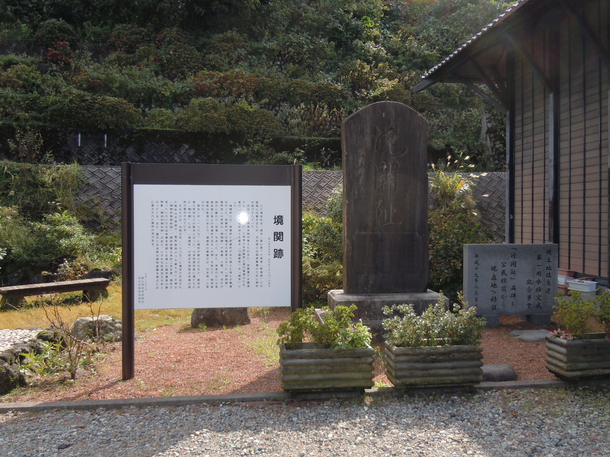 f:id:chikaratookamati:20191019062231j:plain