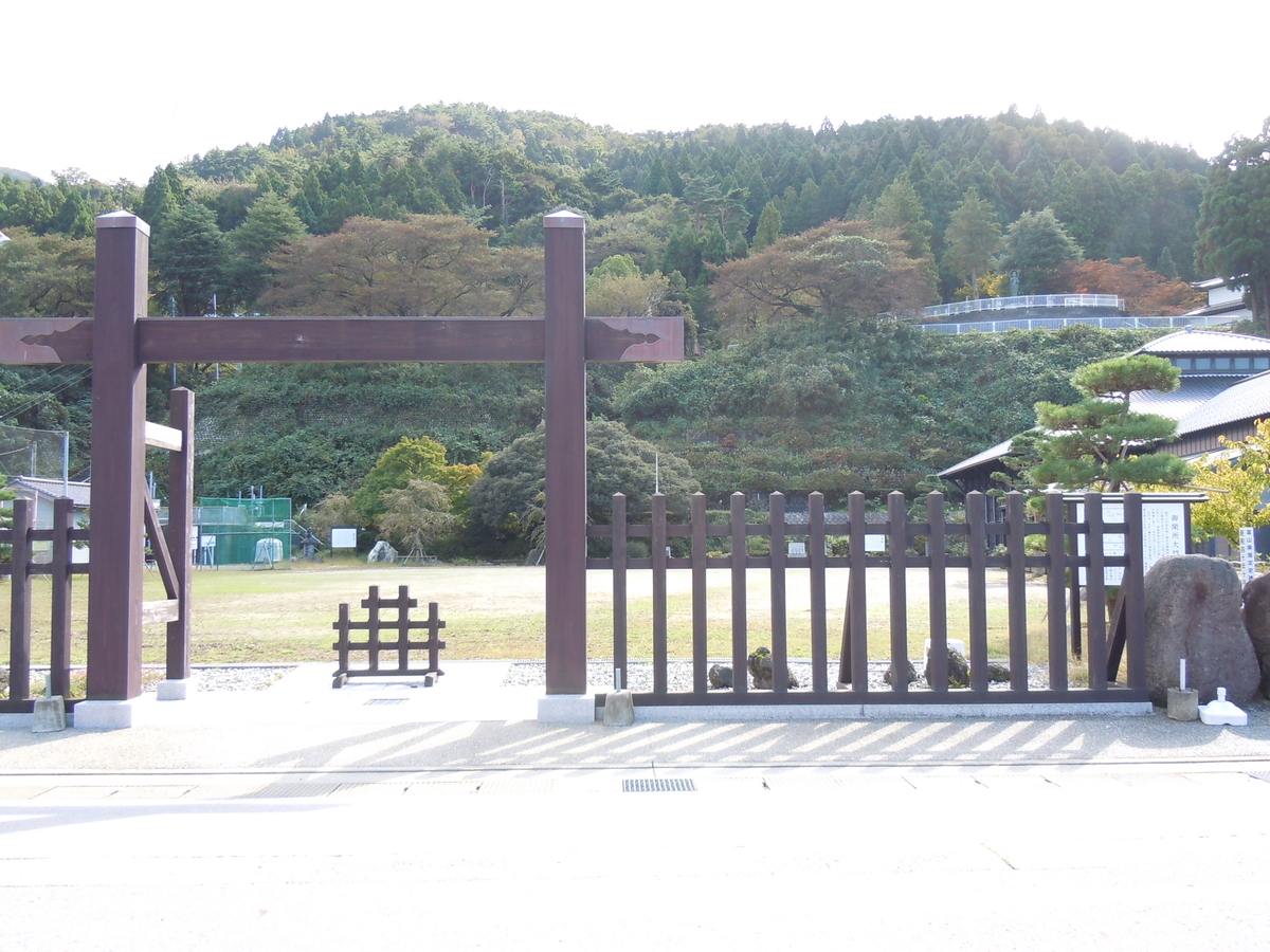 f:id:chikaratookamati:20191019062302j:plain