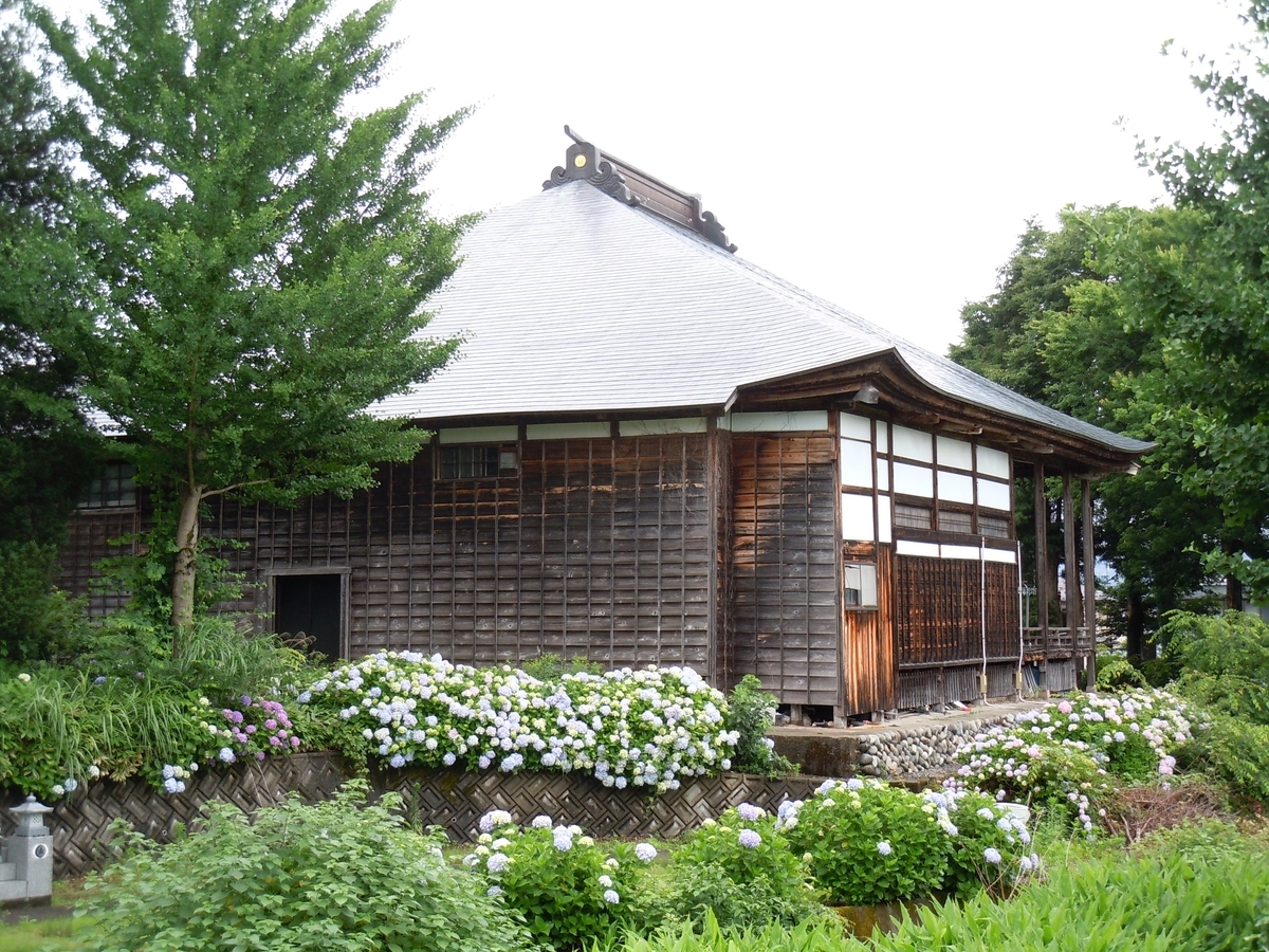 f:id:chikaratookamati:20200704155100j:plain