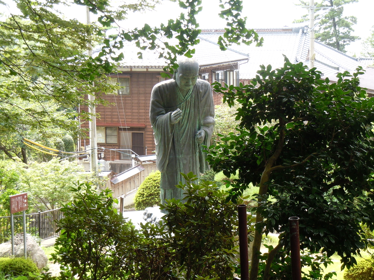 f:id:chikaratookamati:20200919114428j:plain
