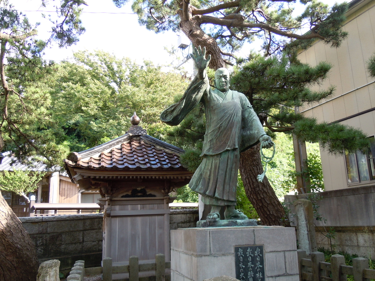 f:id:chikaratookamati:20200919154945j:plain