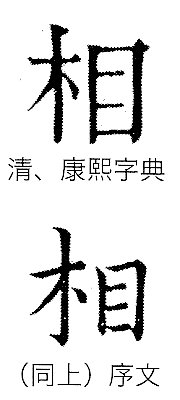 f:id:chikaratookamati:20210811105432j:plain