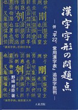 f:id:chikaratookamati:20210811114719j:plain