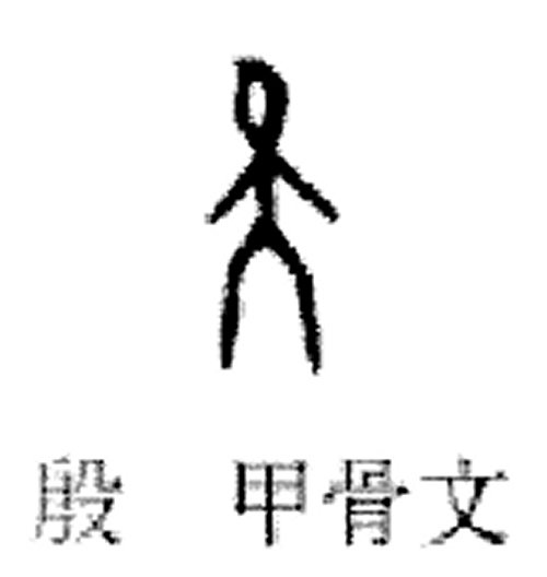 f:id:chikaratookamati:20210811154818j:plain