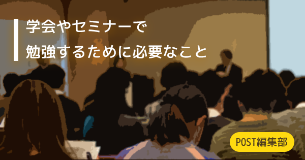 f:id:chikaratukirumade:20170211075422p:plain f:id:chikaratukirumade:20170211075422p:plain