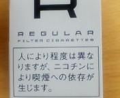 f:id:chikasai:20050630000018:image