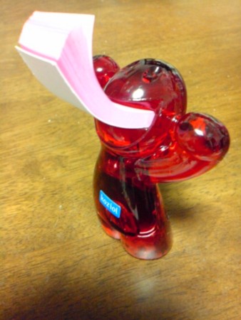 f:id:chikasai:20100331004834j:image f:id:chikasai:20100331004834j:image
