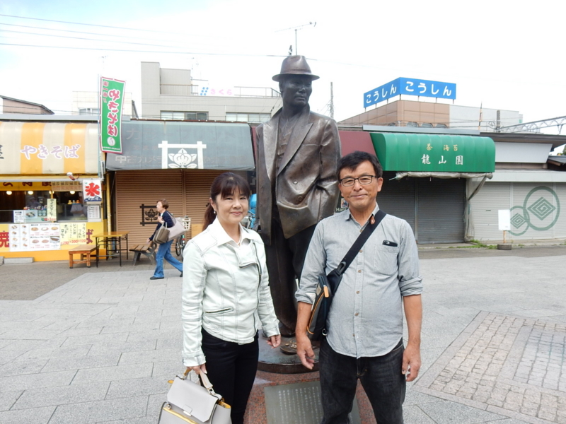 f:id:chikashi-san:20150524093329j:image:w360