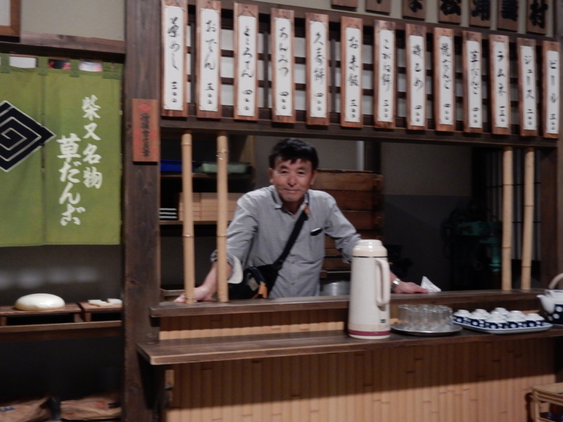 f:id:chikashi-san:20150524103814j:image:w360