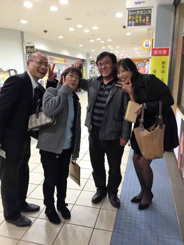 f:id:chikashi-san:20151122162730j:image:w360