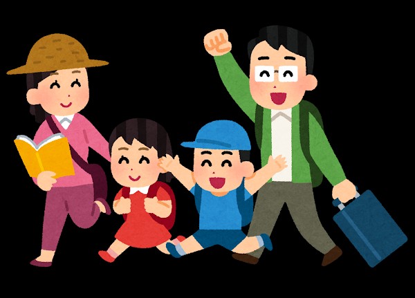f:id:chikatetsuco:20191114184948j:image