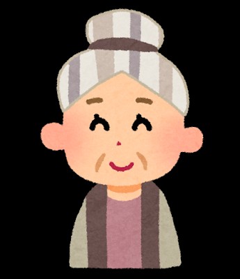 f:id:chikatetsuco:20191114190627j:image